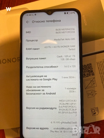 Телефон Honor X6b, снимка 8 - Huawei - 53293761