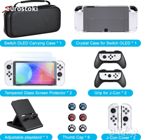 Younik комплект аксесоари за Nintendo Switch OLED 15 в 1, калъф за Nintendo Switch с аксесоари, снимка 2 - Аксесоари - 52436925