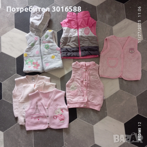 Дрехи за момиче 0-6 месеца, снимка 8 - Комплекти за бебе - 52559145