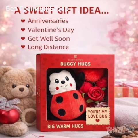 Нов Подарък за Свети Валентин – плюшена калинка, рози, ключодържател, снимка 3 - Романтични подаръци - 53692799