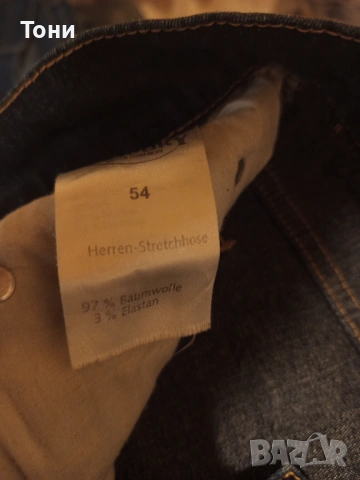 Нови Мъжки Дънки L, снимка 6 - Дънки - 53116578