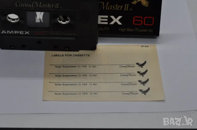 Аудио касети Ampex Grand Master I, Grand Master II, снимка 4 - Аудио касети - 46863936