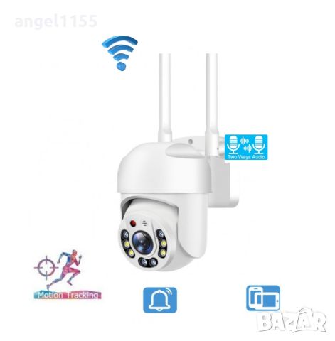 Безжична 1080P 5MP WiFi IP PTZ с цветно нощно виждане, камера въртяща се за външен монтаж, снимка 1 - IP камери - 45462378