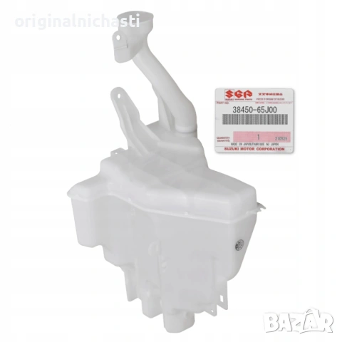 Казанче течност за чистачки за СУЗУКИ ГРАНД ВИТАРА SUZUKI GRAND VITARA 3845065J00 38450-65J00 OEM