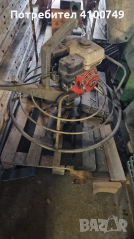 Пердашка хеликоптер