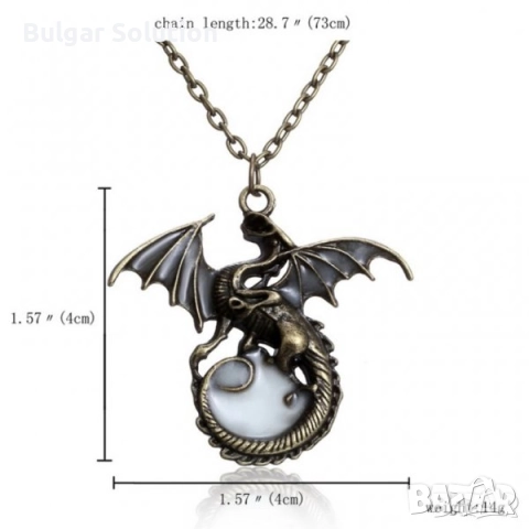 🐉🌟Дракон Светещ в Тъмното - Таргериен, Game of Thrones, снимка 8 - Други жанрове - 52598154