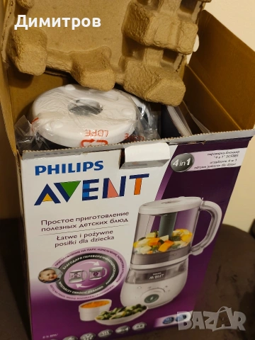 Philips Avent комбиниран уред за готвене 4 в 1, снимка 2 - Други - 53632570