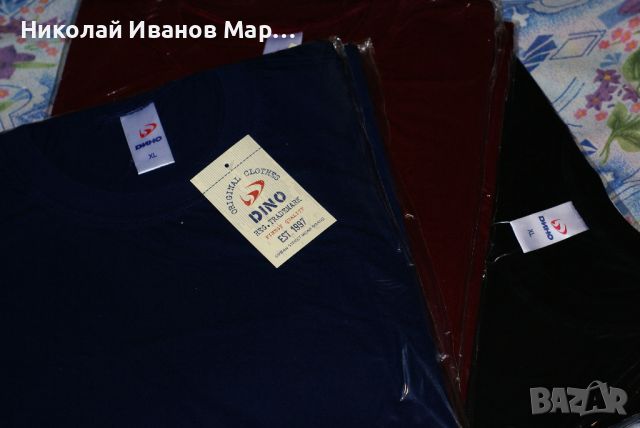 Мъжки тениски XL, снимка 1 - Тениски - 45700905