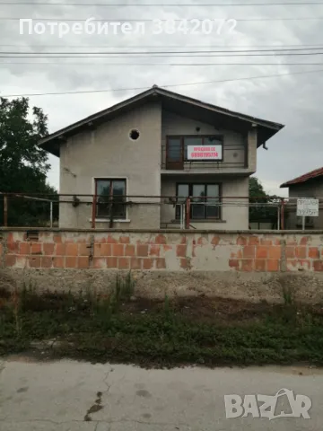 Продавам къща с двор, с. Черногорово , снимка 1 - Къщи - 47406174