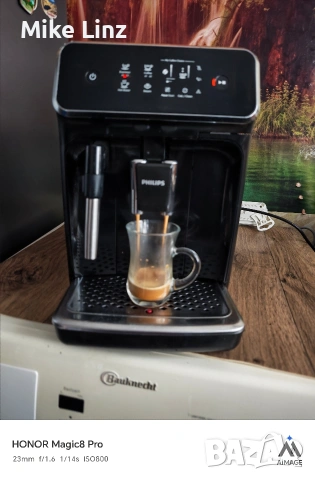 Philip EP2221, снимка 5 - Кафемашини - 54063112