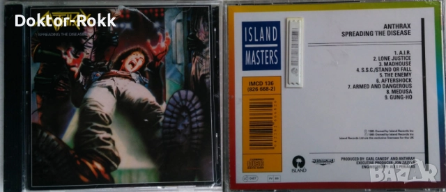 Anthrax & Azriel – оригинални издания (Thrash & hardcore CD), снимка 4 - CD дискове - 37420219