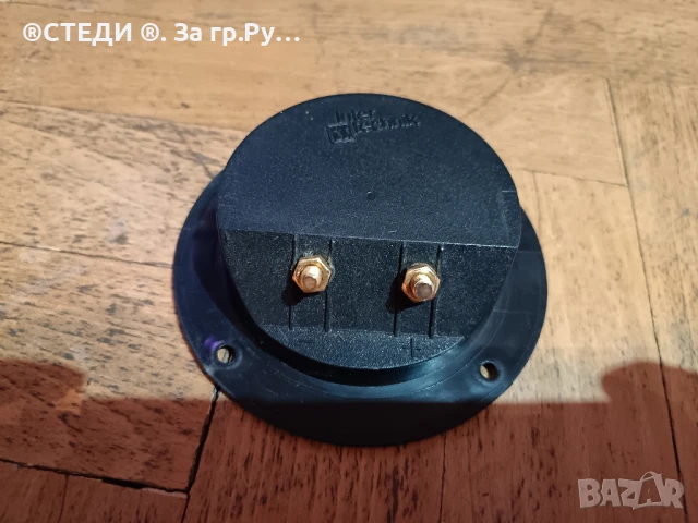 Входен терминал

Magnat /JBL. , снимка 5 - Тонколони - 50499346