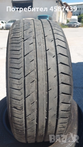 4 броя Китайски гуми 19 година дот добри са просто не ми трябват , снимка 4 - Гуми и джанти - 51629547