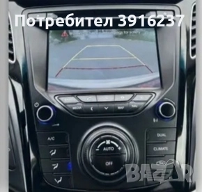 Hyindai i 40 Хюндай 40, снимка 16 - Автомобили и джипове - 52346083