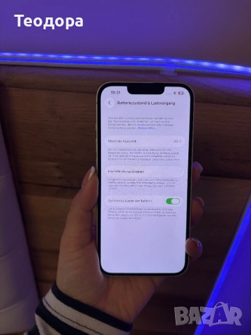 iPhone 13, 11 Pro Max, снимка 5 - Apple iPhone - 54067243