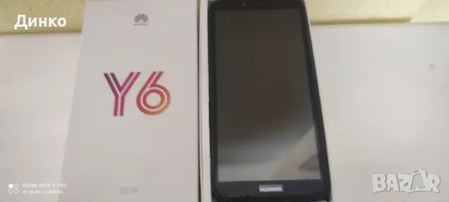 HUAWEI Y6 2018, снимка 6 - Huawei - 46138820