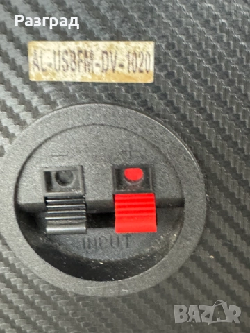 Аудио система Ailiang, 10000W Bluetooth, USB, SD Card, AUX, Karaoke, снимка 9 - Аудиосистеми - 52185146