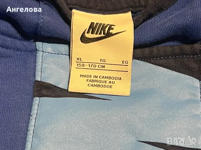 Суичер Nike момче, снимка 3 - Детски анцузи и суичери - 46889006