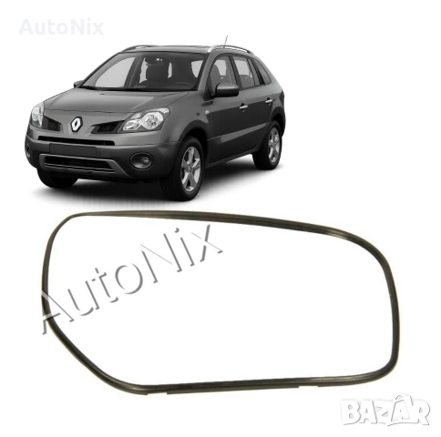 Стъкло за огледало за Renault Koleos с подгрев за рено колеос