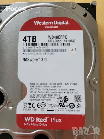 Твърд диск 4 6 8 TB Western Digital Red Pro, снимка 2 - Твърди дискове - 46401239