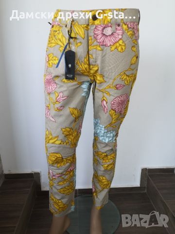 Дамски панталон G-Star RAW® 5622 3D MID BOYFRIEND KHAKI/GOLD/LT MAUVE, размери W25;28;32;33;34 /269/, снимка 1 - Панталони - 46351836