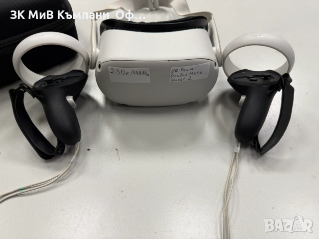 VR Очила Oculus Meta Quest 2