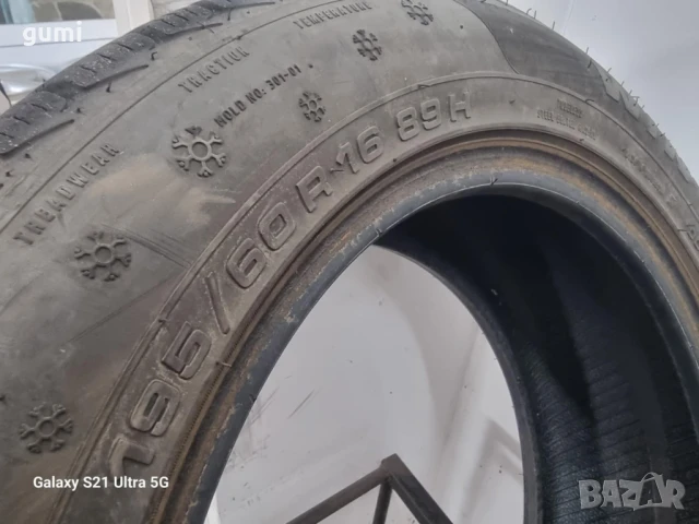 2бр зимни гуми 195/60/16 ACHILLES L03177 , снимка 4 - Гуми и джанти - 50537769