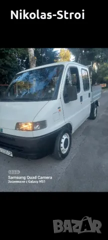 Fiat Ducato 2.8D, снимка 9 - Бусове и автобуси - 46868704