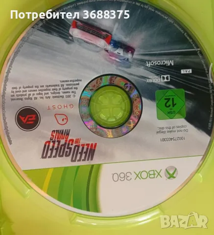 Игра за Xbox Need for speed rivals, снимка 3 - Игри за Xbox - 47001694