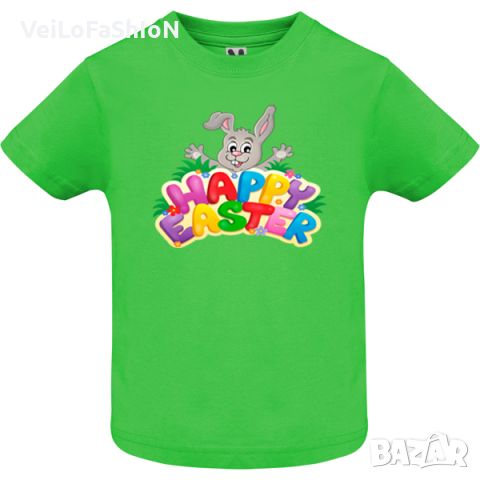Нова бебешка великденска тениска HAPPY EASTER в зелен цвят 