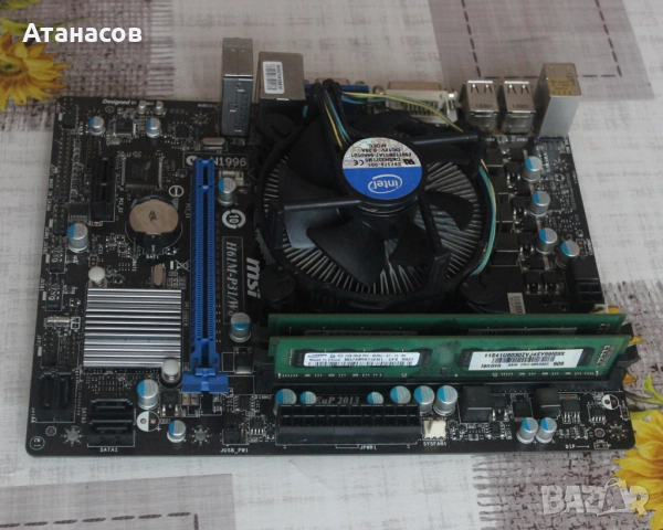 MSI H61M-P31/W8 + ram 4GB + CPU i5 2600k, снимка 4 - Дънни платки - 52898021
