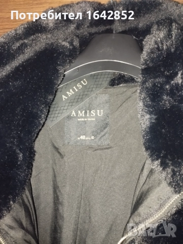 Палто с еко косъм , снимка 5 - Палта, манта - 52940849