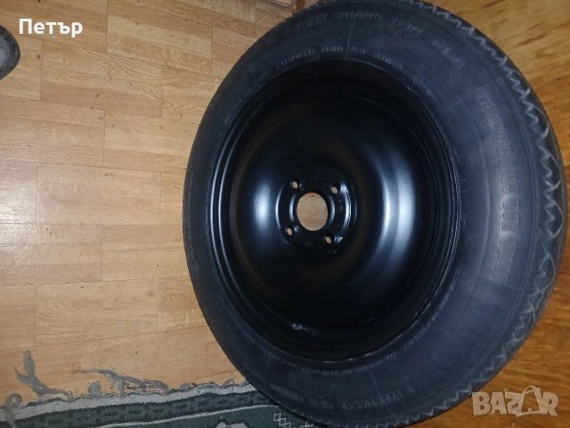 15цола патерица ситроен берлинго нова, снимка 6 - Аксесоари и консумативи - 54043755