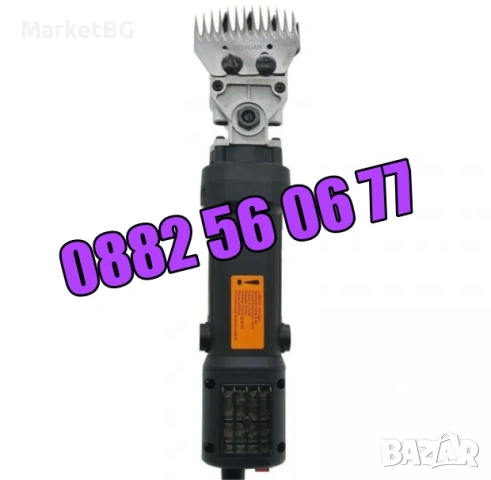 Машинка за подстригване на овце 1600W, машинка за стригане на овце, снимка 3 - Други стоки за животни - 53738457