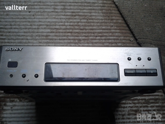 тротунетка.шуби.библия.стойка,тунер сони мини телевизор и други, снимка 16 - Други стоки за дома - 52187482