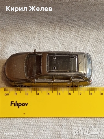 Метална количка комби много красива за КОЛЕКЦИЯ ДЕКОРАЦИЯ 31134, снимка 6 - Колекции - 53557606