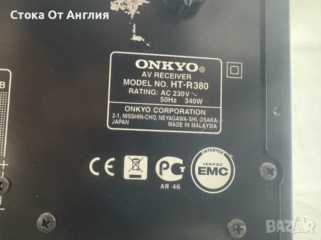 Ресийвър - ONKYO HT-R380, снимка 9 - Ресийвъри, усилватели, смесителни пултове - 50683928