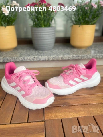 Детски Маратонки ADIDAS Tensaur Run