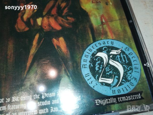 JETHRO TULL-AQUALUNG CD 2405240821, снимка 7 - CD дискове - 45885674