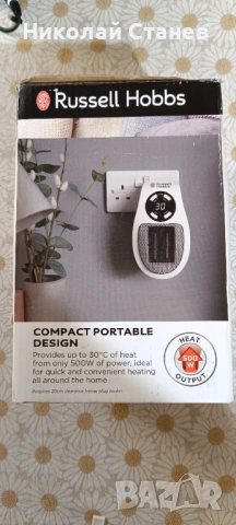 Продавам керамична печка, снимка 8 - Отоплителни печки - 53863212