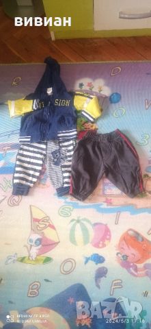 бебешки дрешки , снимка 1 - Комплекти за бебе - 45571883