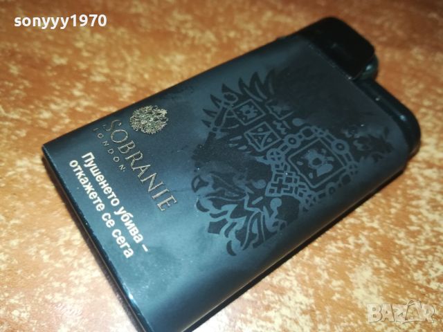 SOBRANIE NEW BLACK 1707241020, снимка 14 - Колекции - 46606291