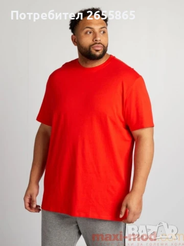 Мъжки тениски 5XL