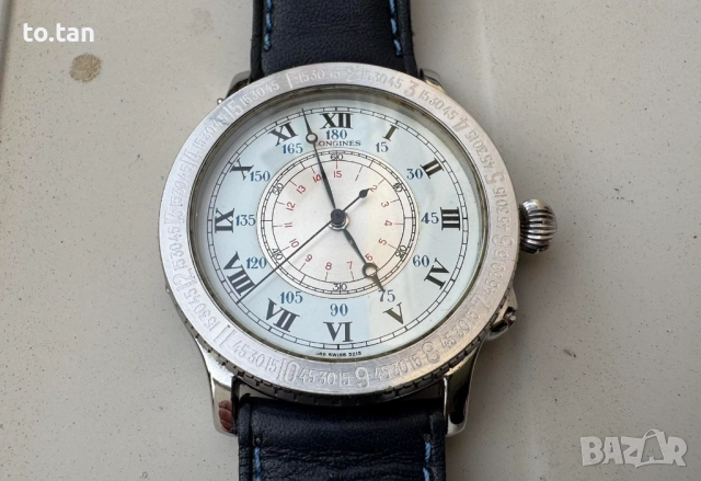 Longines Lindberg 