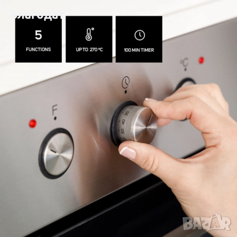 Вградима фурна Taurus HS576IXM – 76 л, 2600 W, WaterSteam Clean System, SuperGrill, енергиен клас A,, снимка 5 - Печки, фурни - 52429290