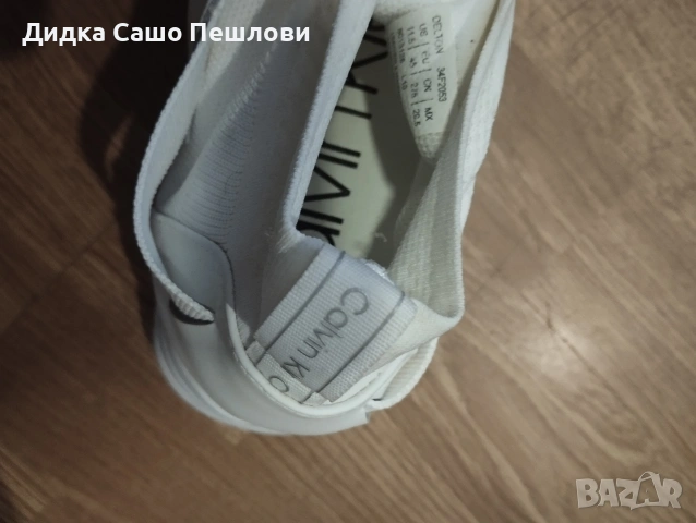 мъжки маратонки , снимка 3 - Маратонки - 53833421