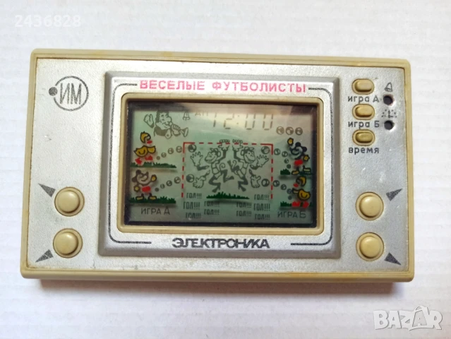 руска електронна игра от СОЦа