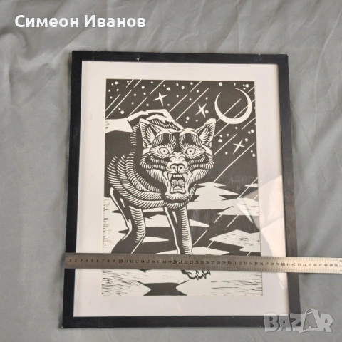 Картина рамкирана 43 х 53 см #6367, снимка 4 - Картини - 53916732