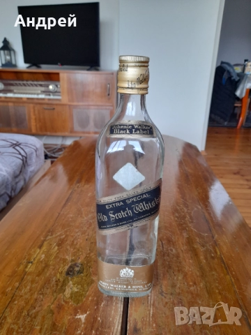 Стара бутилка Johnnie Walker #2