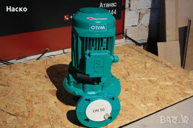 Циркулационна помпа Wilo IPL 50/160-0,55/4 | 0.55 kW, снимка 8 - Водни помпи - 50036683